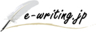 e-writing.jp